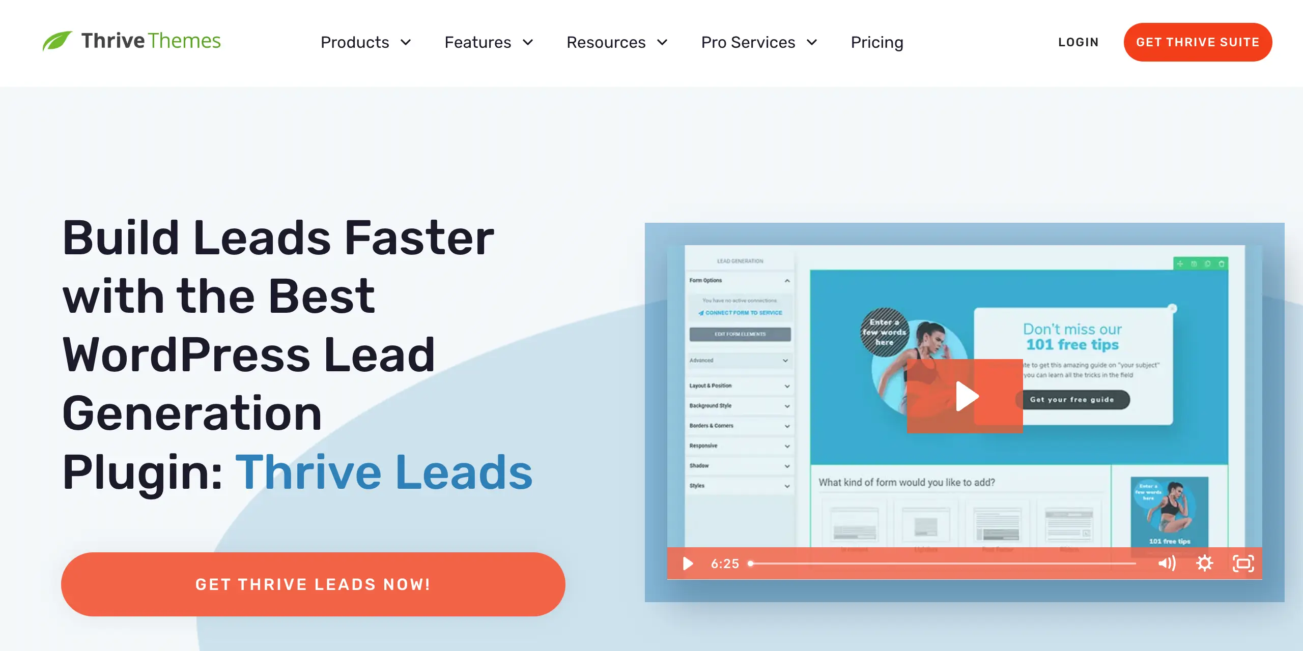 Thrive Leads